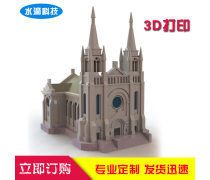 房地产产品库 构建高效管理与精准营销的数字化基石