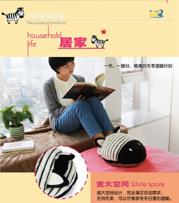 伊品堂暖脚宝 冬季创意保暖新选择，广东厂家直供