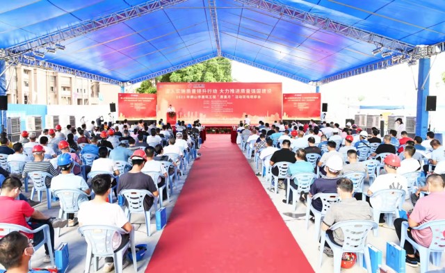 从“新需求”到“新标配” 多地政府点赞旭辉“透明工厂”，标杆品质重塑行业信任