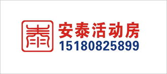 房地产行业中的钱眼产品分类解析